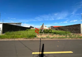 Foto 1 de Lote/Terreno à venda, 258m² em Parque das Laranjeiras, Uberaba