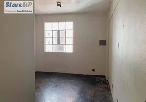 Foto 1 de Sala Comercial para venda ou aluguel, 20m² em Centro, Belo Horizonte