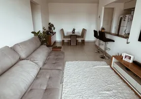 Foto 1 de Apartamento com 2 Quartos à venda, 65m² em Vila Auxiliadora, Botucatu