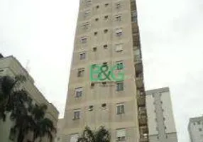 Foto 1 de Apartamento com 2 Quartos à venda, 52m² em Paraisópolis, São Paulo