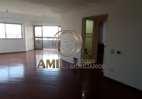 Foto 1 de Apartamento com 2 Quartos para alugar, 205m² em Vila Ema, São José dos Campos
