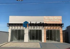 Foto 1 de Sala Comercial para alugar, 52m² em Jardim Boa Esperança, Aparecida de Goiânia