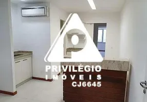 Foto 1 de Sala Comercial à venda, 42m² em Botafogo, Rio de Janeiro