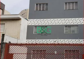 Foto 1 de Imóvel Comercial para alugar, 400m² em Vila Mariana, São Paulo