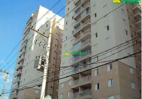 Foto 1 de Apartamento com 3 Quartos para alugar, 80m² em Macedo, Guarulhos