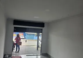 Foto 1 de Ponto Comercial para alugar, 22m² em Jardim Vila Boa, Goiânia