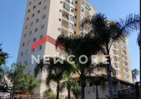 Foto 1 de Apartamento com 2 Quartos à venda, 70m² em Vila Imaculada, Guarulhos