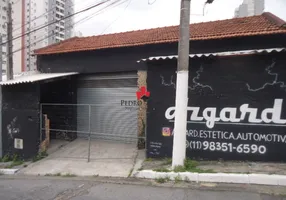 Foto 1 de Imóvel Comercial para alugar, 120m² em Vila Marieta, São Paulo