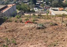 Foto 1 de Lote/Terreno à venda em Zona Rural, Jarinu