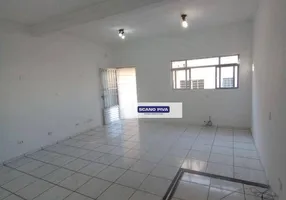 Foto 1 de Sala Comercial para alugar, 40m² em Lapa, São Paulo