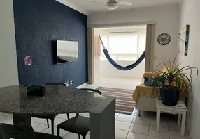 Foto 1 de Apartamento com 2 Quartos à venda, 74m² em Riviera de São Lourenço, Bertioga