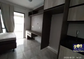 Foto 1 de Flat com 1 Quarto para alugar, 35m² em Brooklin, São Paulo