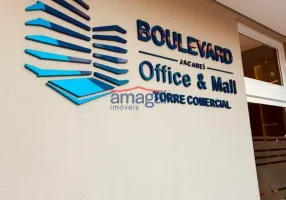 Foto 1 de Sala Comercial para venda ou aluguel, 133m² em Centro, Jacareí