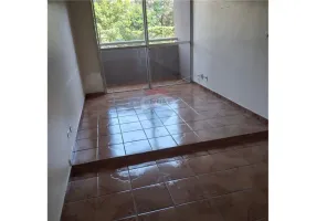 Foto 1 de Apartamento com 2 Quartos à venda, 57m² em Vila Nova Jundiainopolis, Jundiaí
