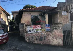 Foto 1 de Casa com 2 Quartos à venda, 560m² em Lauzane Paulista, São Paulo