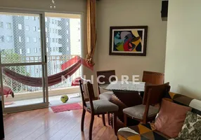Foto 1 de Apartamento com 2 Quartos à venda, 60m² em Vila Siqueira, São Paulo