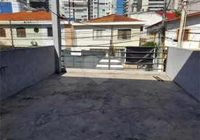 Foto 1 de Sobrado com 1 Quarto para venda ou aluguel, 120m² em Santo Amaro, São Paulo