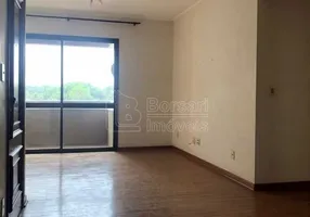 Foto 1 de Apartamento com 2 Quartos para alugar, 109m² em Centro, Araraquara
