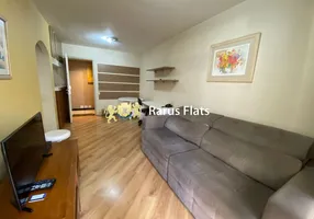 Foto 1 de Flat com 1 Quarto para alugar, 45m² em Jardins, São Paulo