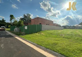 Foto 1 de Casa de Condomínio com 4 Quartos à venda, 270m² em , Monte Alegre do Sul
