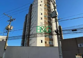 Foto 1 de Apartamento com 2 Quartos à venda, 52m² em Americanópolis, São Paulo