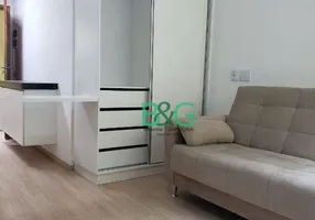 Foto 1 de Apartamento com 1 Quarto à venda, 27m² em Cidade Continental, São Paulo