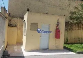 Foto 1 de Casa de Condomínio com 2 Quartos à venda, 64m² em Vila Santa Catarina, São Paulo