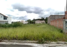 Foto 1 de Lote/Terreno à venda, 252m² em Jardim do Bosque, São Carlos