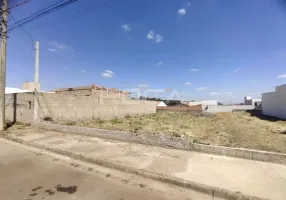 Foto 1 de Lote/Terreno à venda, 250m² em Jardim Embare, São Carlos