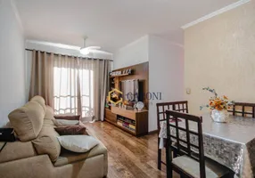Foto 1 de Apartamento com 3 Quartos à venda, 67m² em Piqueri, São Paulo