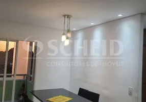 Foto 1 de Apartamento com 2 Quartos à venda, 62m² em Jardim Consórcio, São Paulo