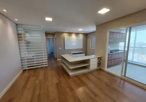 Foto 1 de Apartamento com 2 Quartos para alugar, 76m² em Jardim Ermida I, Jundiaí