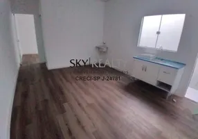 Foto 1 de Casa com 1 Quarto para alugar, 36m² em Jardim Palmares, São Paulo