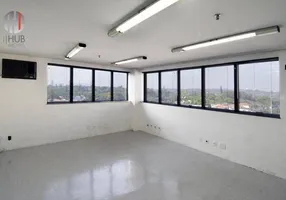 Foto 1 de Sala Comercial à venda, 60m² em Brooklin, São Paulo