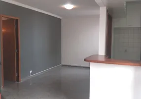 Foto 1 de Apartamento com 2 Quartos para alugar, 70m² em Moema, São Paulo