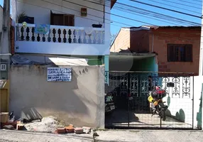 Foto 1 de Casa com 4 Quartos à venda, 175m² em Protestantes, Votorantim