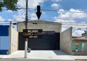 Foto 1 de Galpão/Depósito/Armazém para alugar, 280m² em Vila Zelina, São Paulo