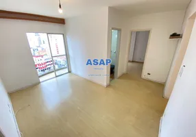 Foto 1 de Apartamento com 1 Quarto para alugar, 45m² em Cambuci, São Paulo