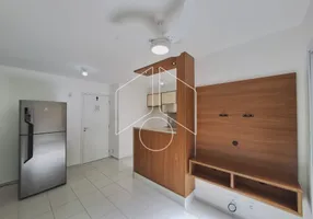 Foto 1 de Apartamento com 2 Quartos à venda, 50m² em São Paulo, Marília