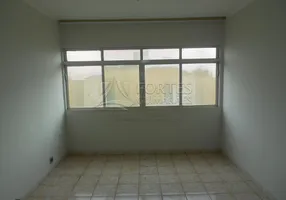 Foto 1 de Apartamento com 3 Quartos para alugar, 100m² em Jardim Paulistano, Ribeirão Preto