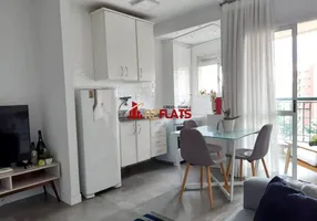 Foto 1 de Apartamento com 1 Quarto à venda, 36m² em Vila Nova Conceição, São Paulo