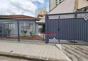 Foto 1 de Casa com 2 Quartos à venda, 88m² em Vila Augusta, Guarulhos