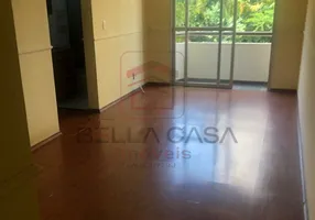 Foto 1 de Apartamento com 2 Quartos à venda, 64m² em Alto da Mooca, São Paulo