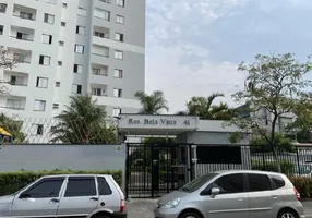 Foto 1 de Apartamento com 1 Quarto à venda, 10m² em Nossa Senhora do Ö, São Paulo