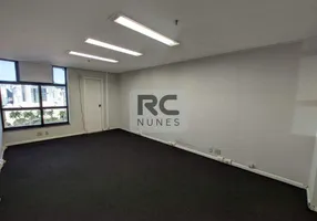 Foto 1 de Sala Comercial para alugar, 30m² em Lourdes, Belo Horizonte