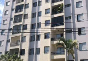 Foto 1 de Apartamento com 2 Quartos à venda, 55m² em Vila Granada, São Paulo