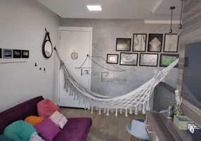 Foto 1 de Apartamento com 2 Quartos à venda, 47m² em Jardim Castelo, São Paulo