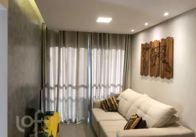 Foto 1 de Apartamento com 2 Quartos à venda, 63m² em Itaim Bibi, São Paulo