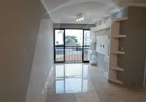 Foto 1 de Apartamento com 2 Quartos à venda, 55m² em Jardim São Paulo, São Paulo