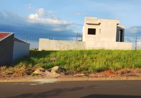 Foto 1 de Lote/Terreno à venda, 250m² em Centro, Ipeúna